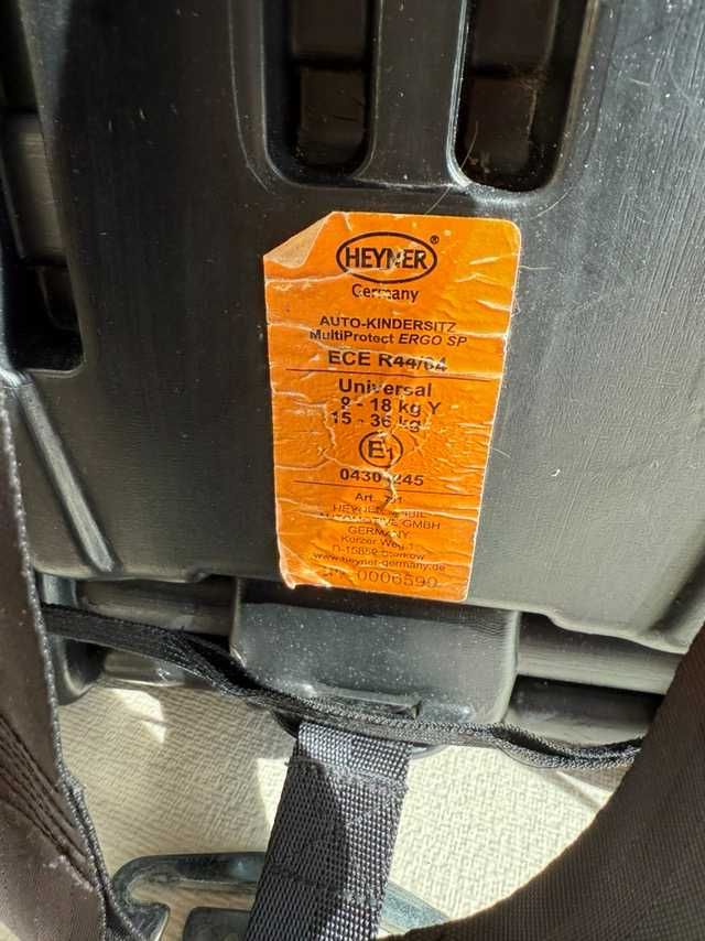 Автокресло Heyner Multiprotect Ergo SP универсальное, автокрісло