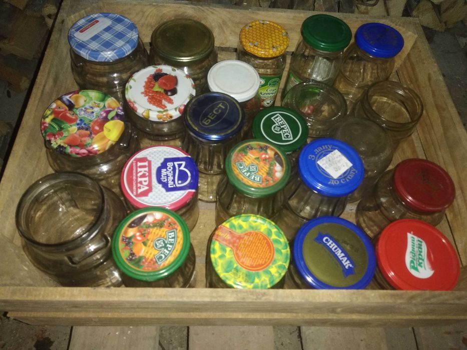 Стеклянные банки 0,6л., 0.5л. и меньше и стеклянные бутыли