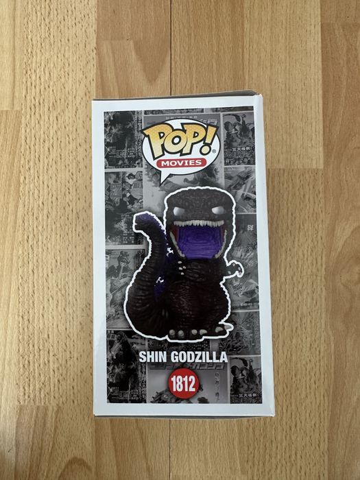 Funko shin godzilla 1812 limited 1/9500 sztuk