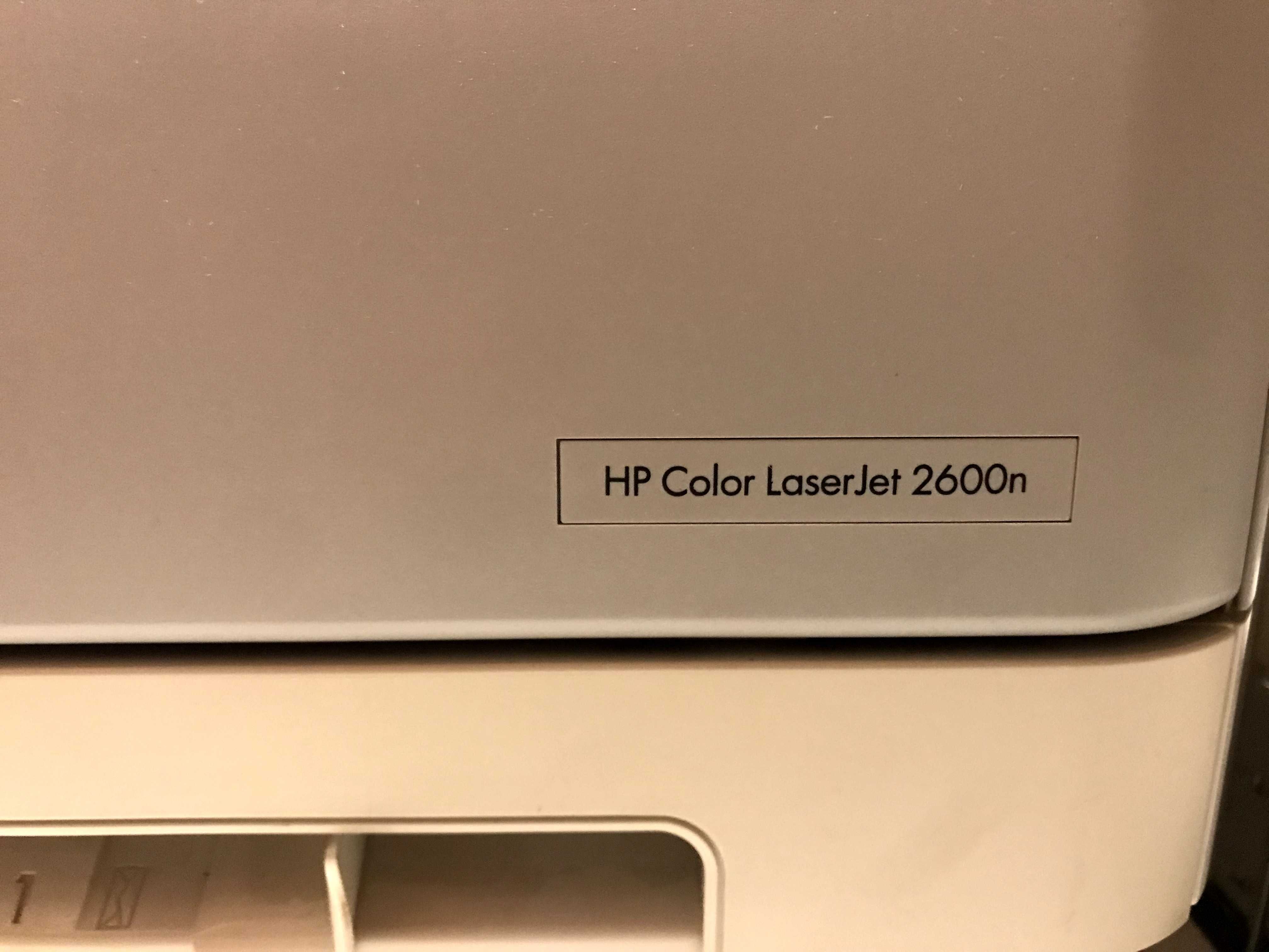 Drukarka laserowa B&W + kolor, HP Color LaserJet 2600n