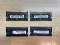 Memoria imac PC3 8500s e 10600s 4x 2GB (8GB)