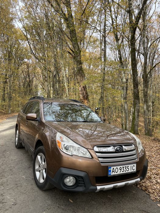 Субарь для активного відпочинку. Повний привід.