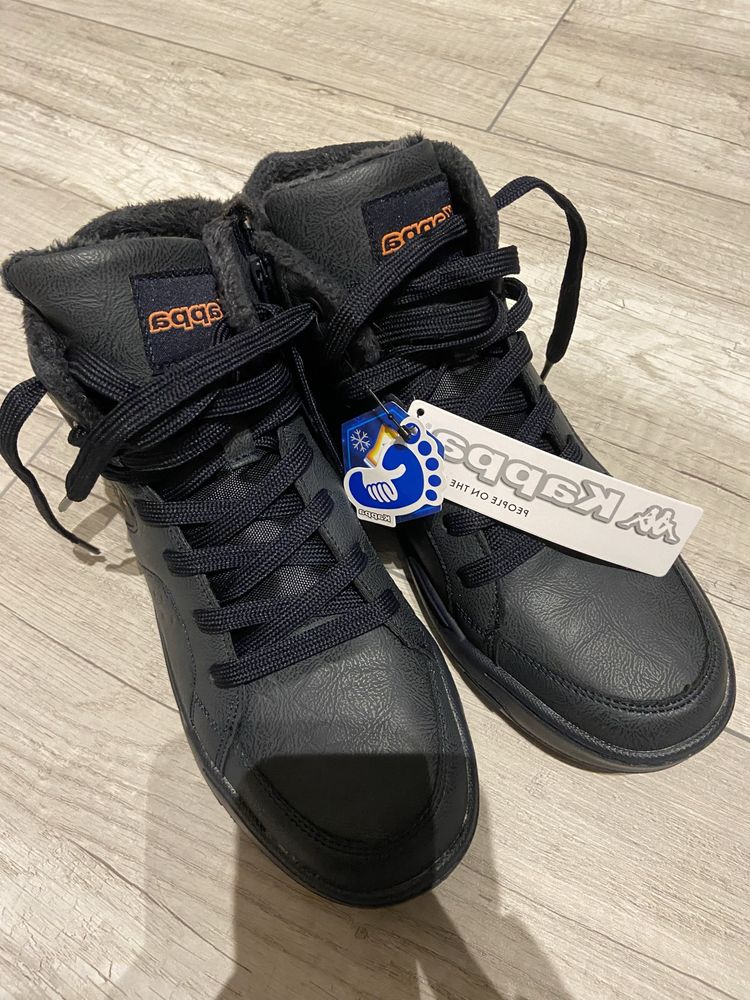 Sprzedam nowe buty Kappa