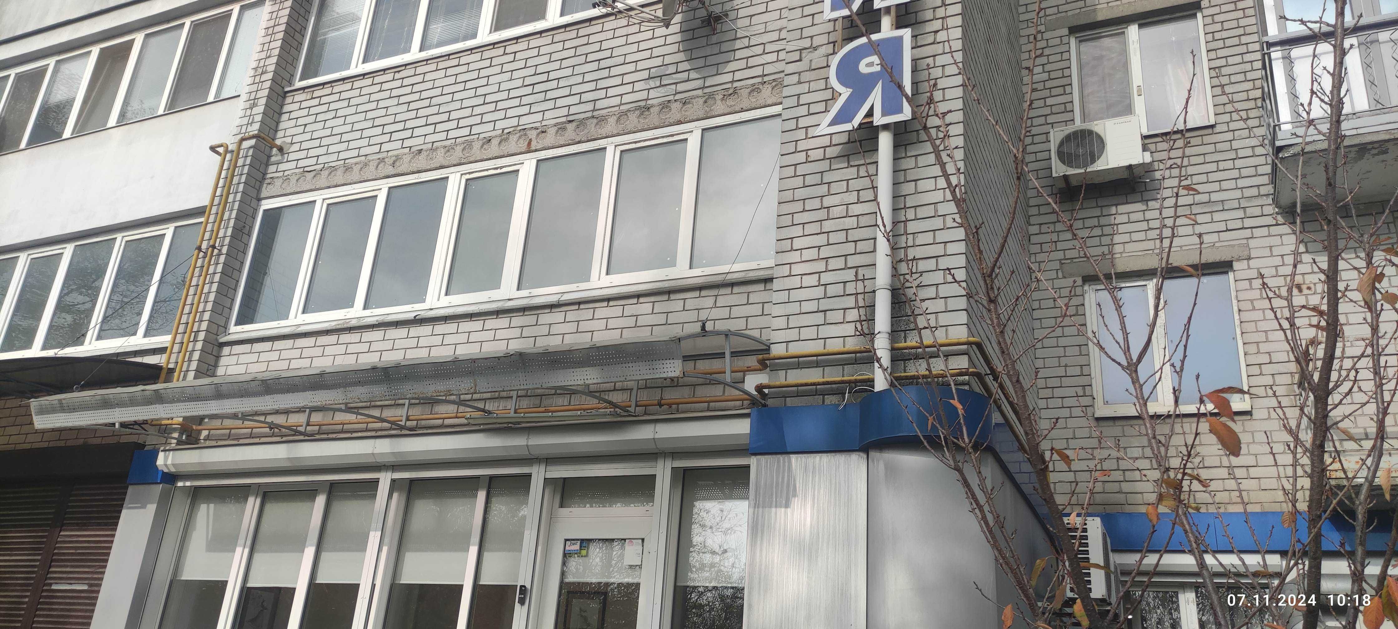 Продам 3-х комнатную квартиру, Дніпро