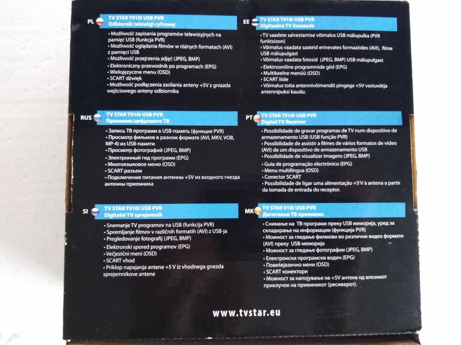 TV Star T910i USB PVR