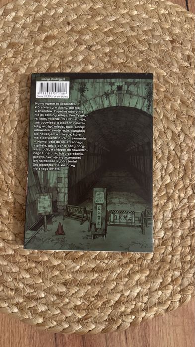 Dandadan tom 1 manga