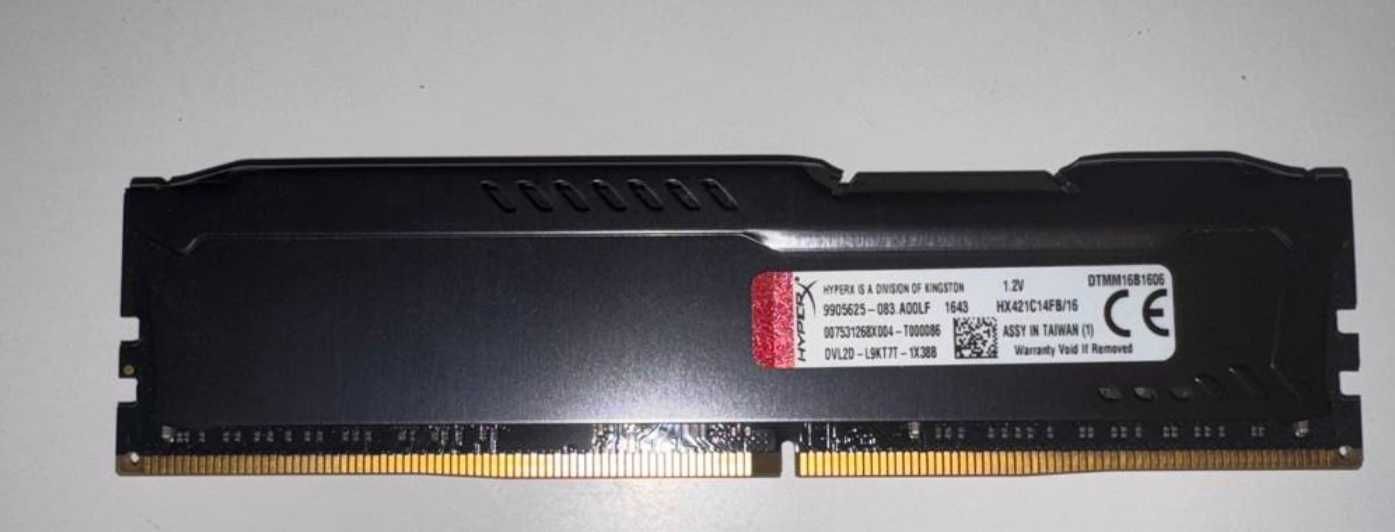 Готовий ПК i7-6800K MSI X99A SLI DDR4 16 GB MSI 1060 6 GB Gaming X