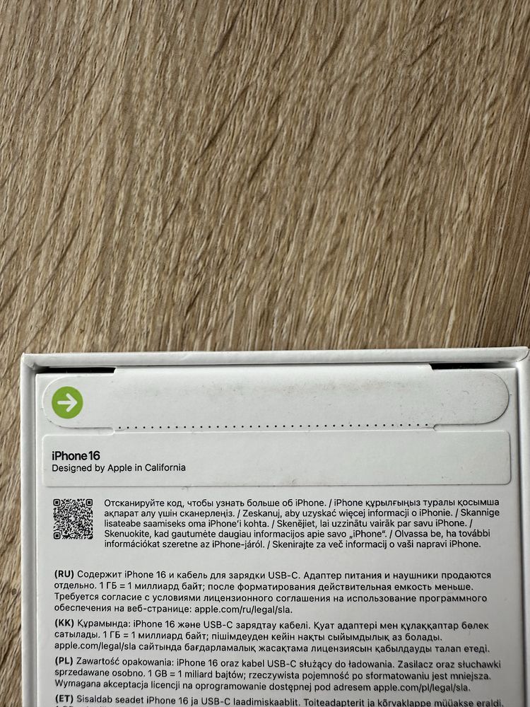 iPhone 16 128GB Biały
