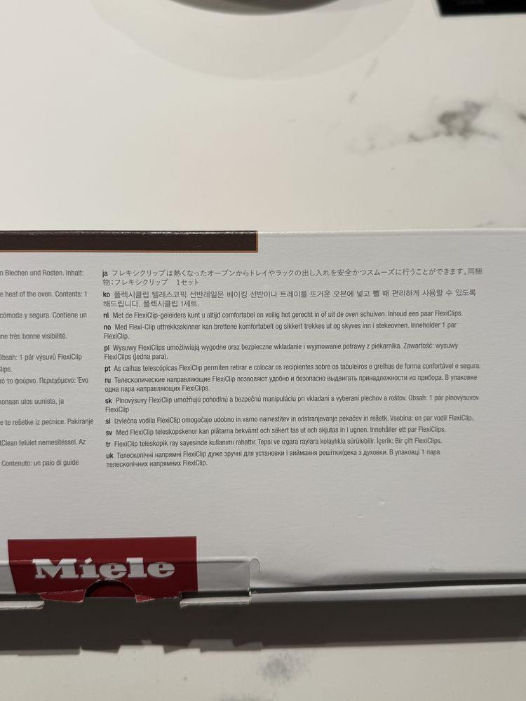 Wysuwy FlexiClip Miele- HFC 70-C