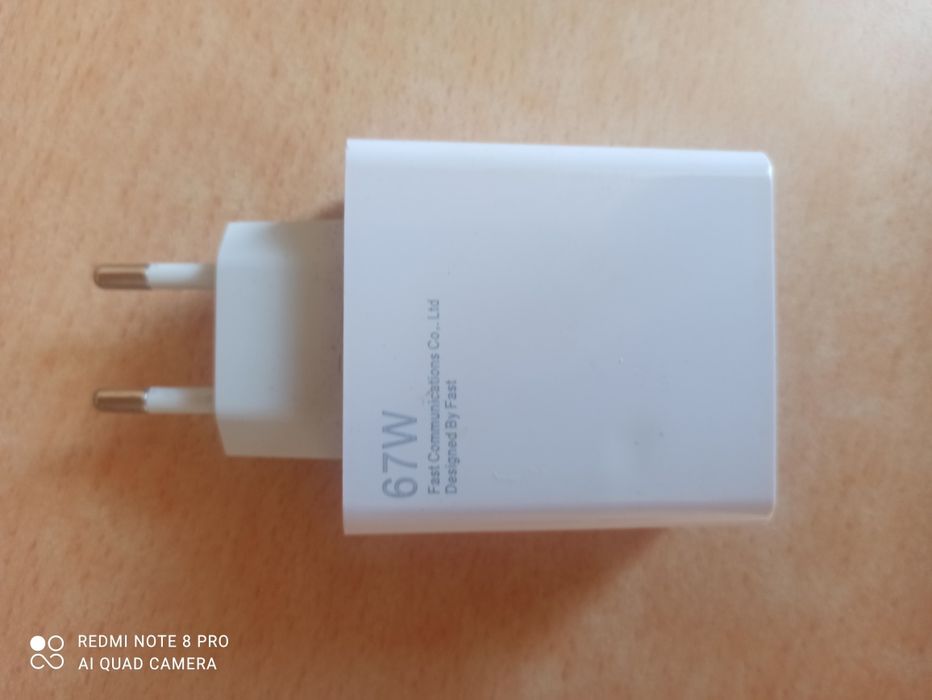 Блок зарядки на 67W