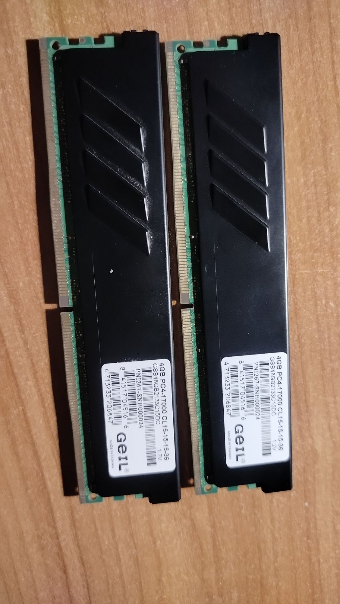 Оперативная память Jazer DDR4 8 Gb (2x4) 3200 mhz