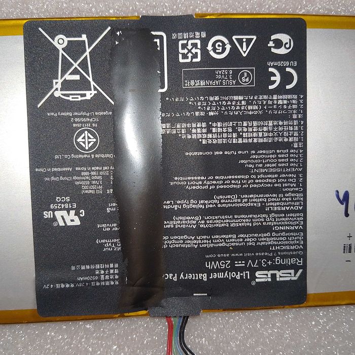 Акумулятор Li-Polymer реальна ємність 5930mAh.