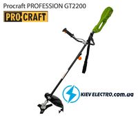 Электрокоса, триммер коса электро Procraft PROFESSION GT2200