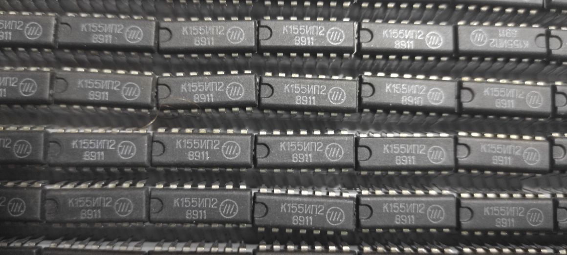 Микросхемы к155ип2.