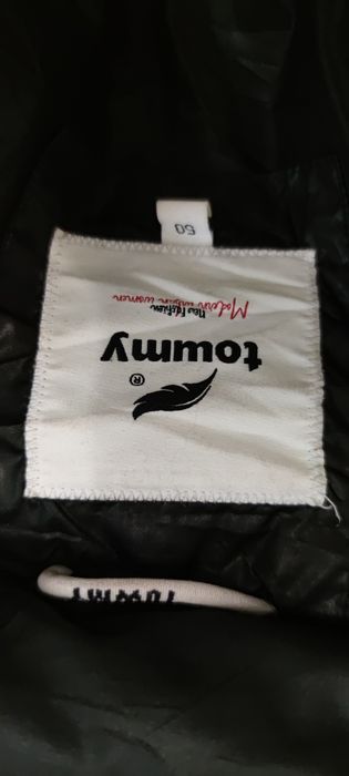 Пуховик зимний женский