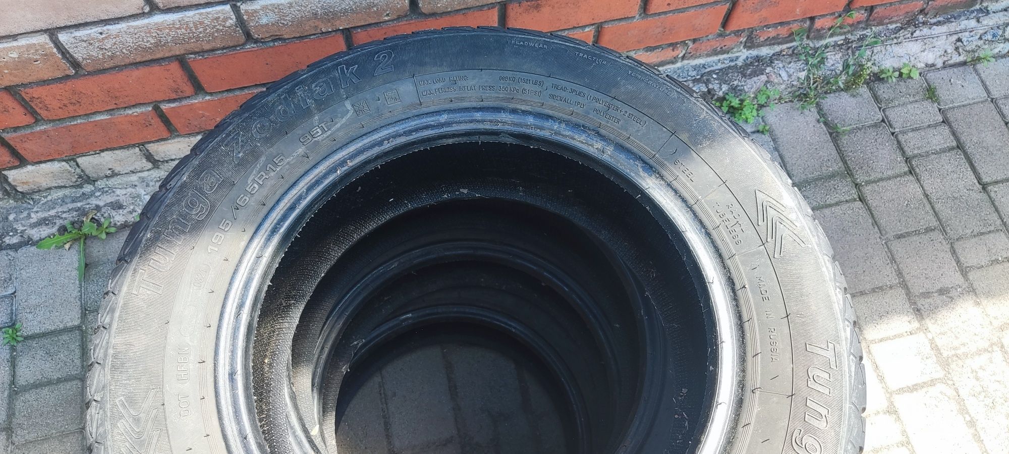 Продам комплект летней резины 195*65 R15