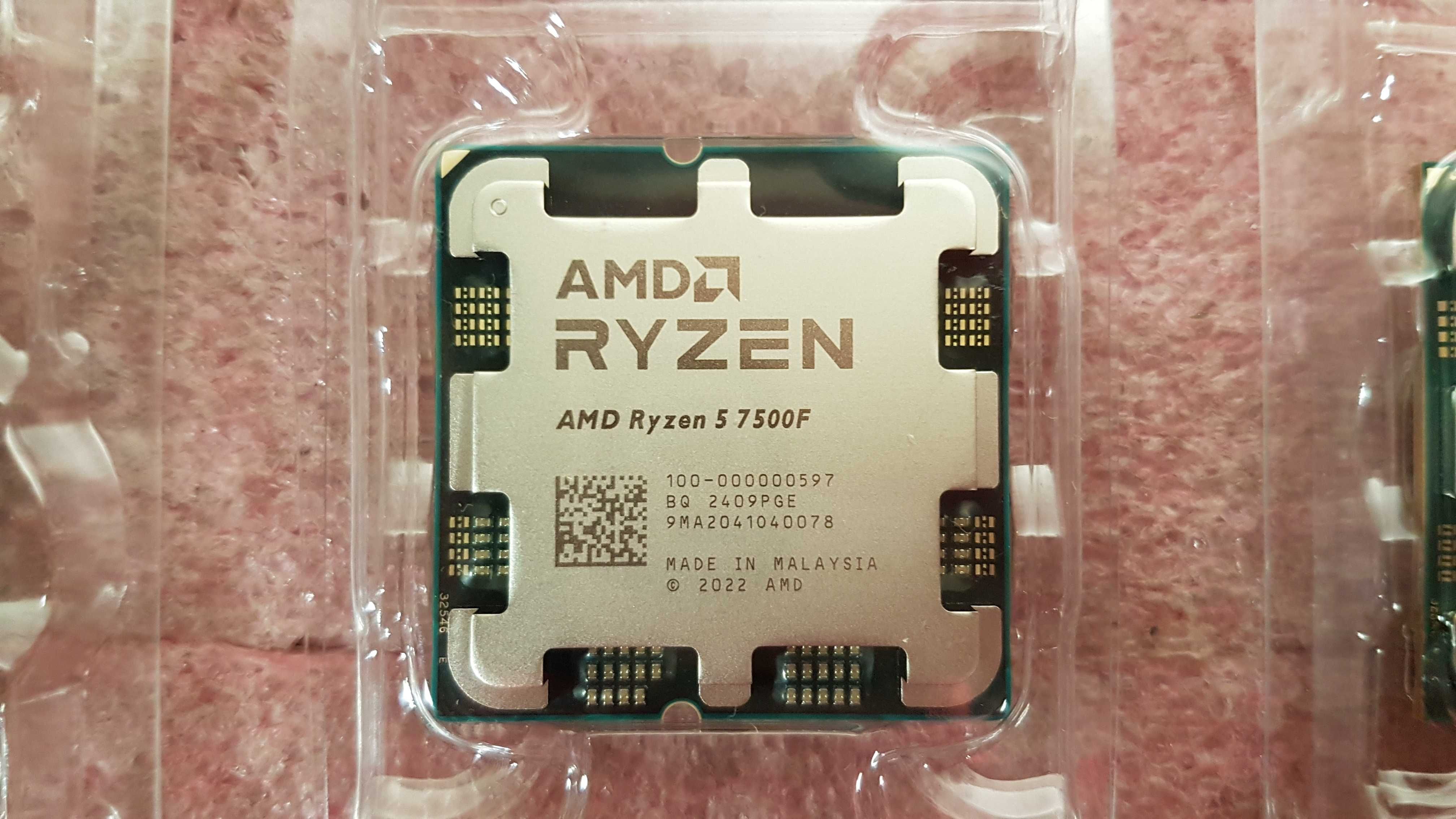 AMD Ryzen 5 7500F AM5