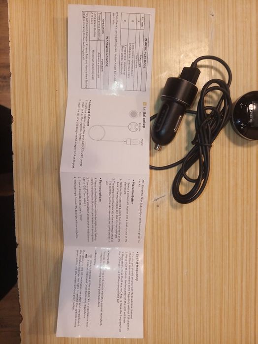 Продам блітуз гарнітуру