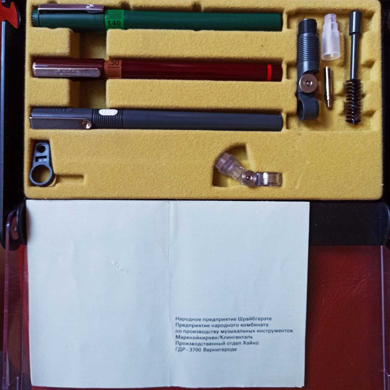 Ізограф рапідограф Rotring, Markant Lin`S, Faber Castell Німеччина
