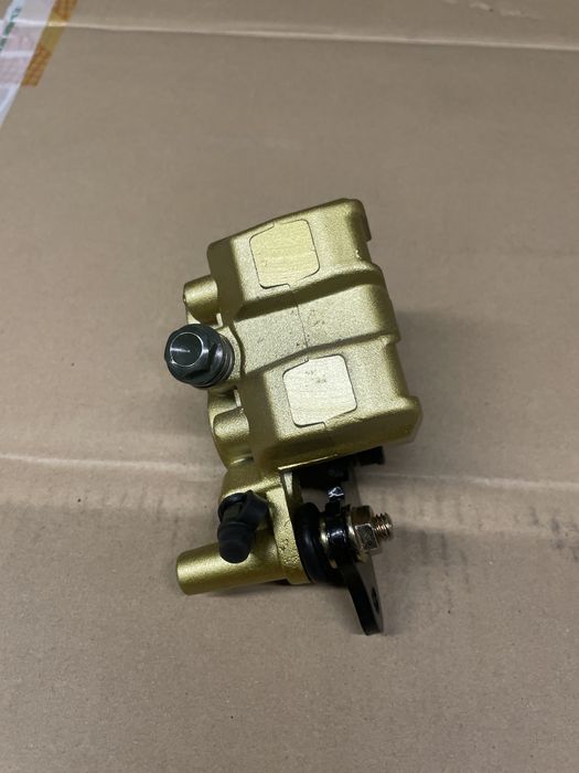 Гальмівний супорт