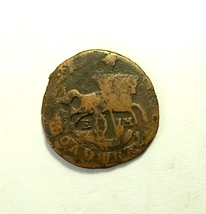 Полушка  1766 год. Царская монета