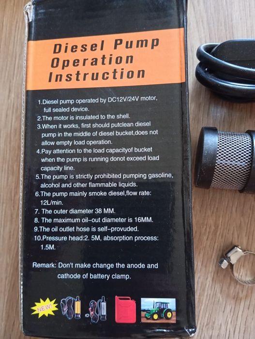 Новий насос для перекачування рідини