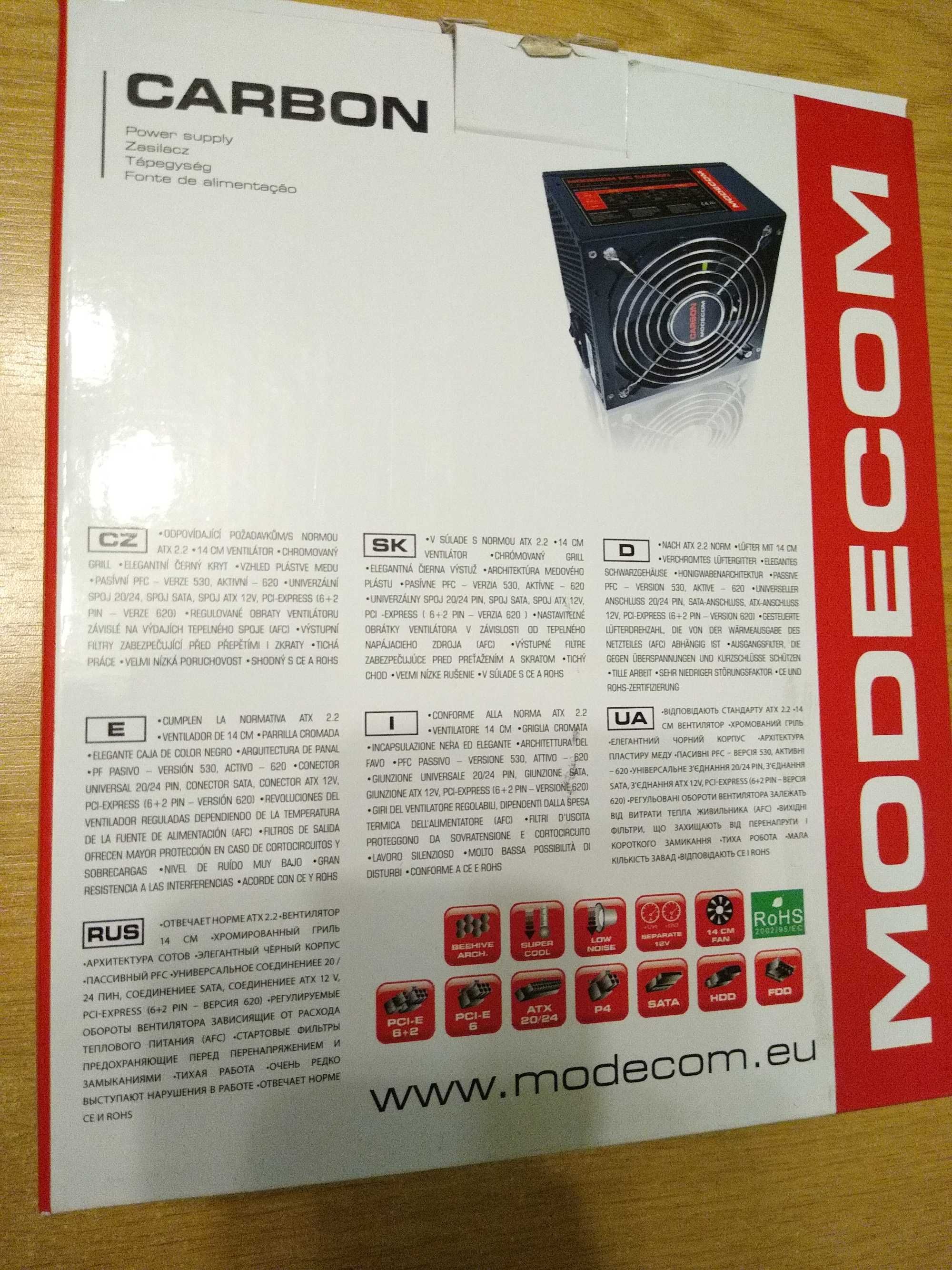 Zasilacz MODECOM Carbon MC530 530W ATX