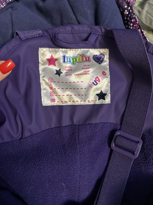 Комбінезон для дівчинки демі