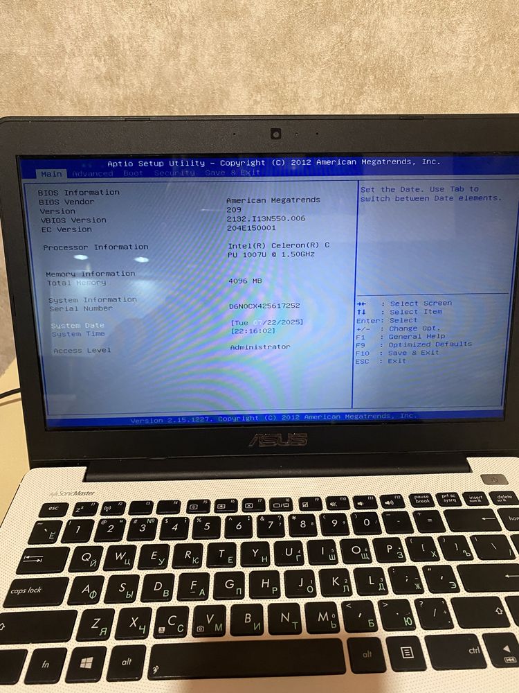 Asus X402C ультрабук
