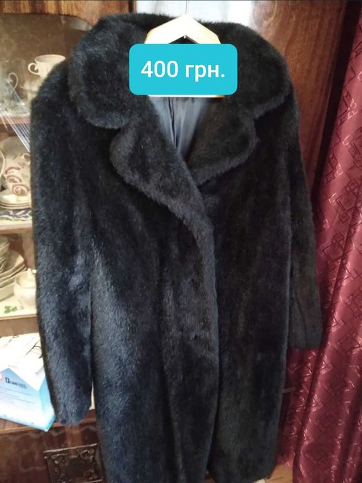 Женская шуба, зимнее пальто, плащ