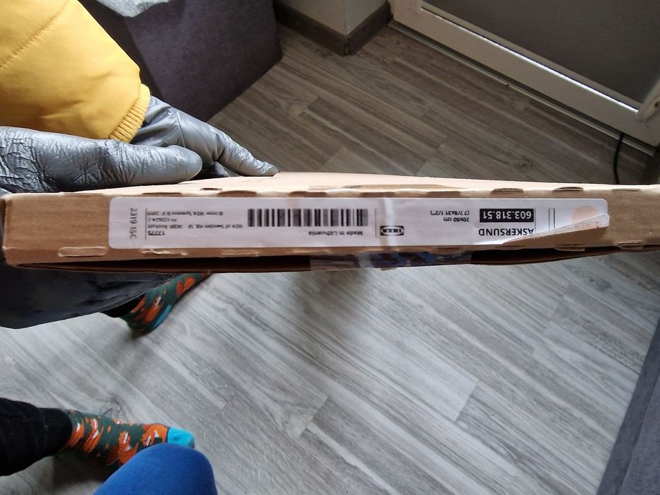 Drzwi do szafki kuchennej ASKERSUND 20x80 jasny jesion ikea  
Drzwi, w