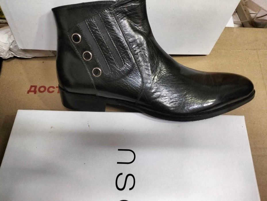 Чоловіче взуття нове 43 р-р