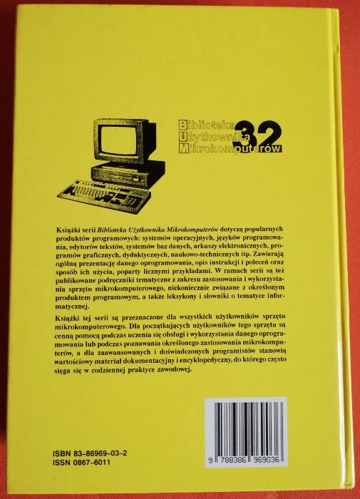 Andrzej Marciniak - Object Pascal w środowisku Borland Delphi 2.0