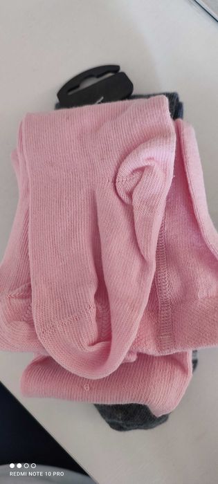 Rajstopki dla dziewczynki nowe