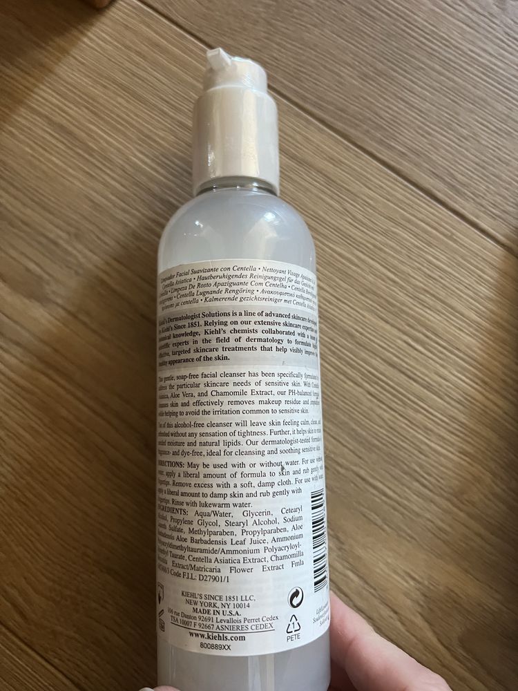 Kiehls centella zel do mycia skory wrazliwej