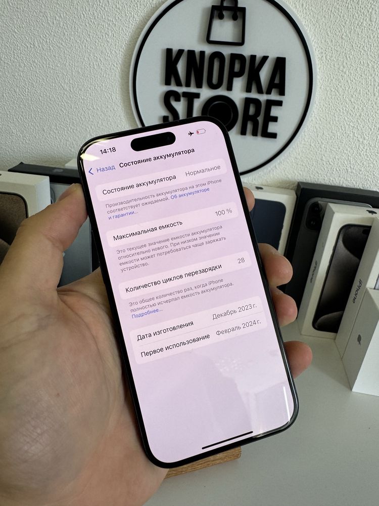 iPhone 15 Pro 256 Gb Blue Neverlock Гарантія Обмін 637