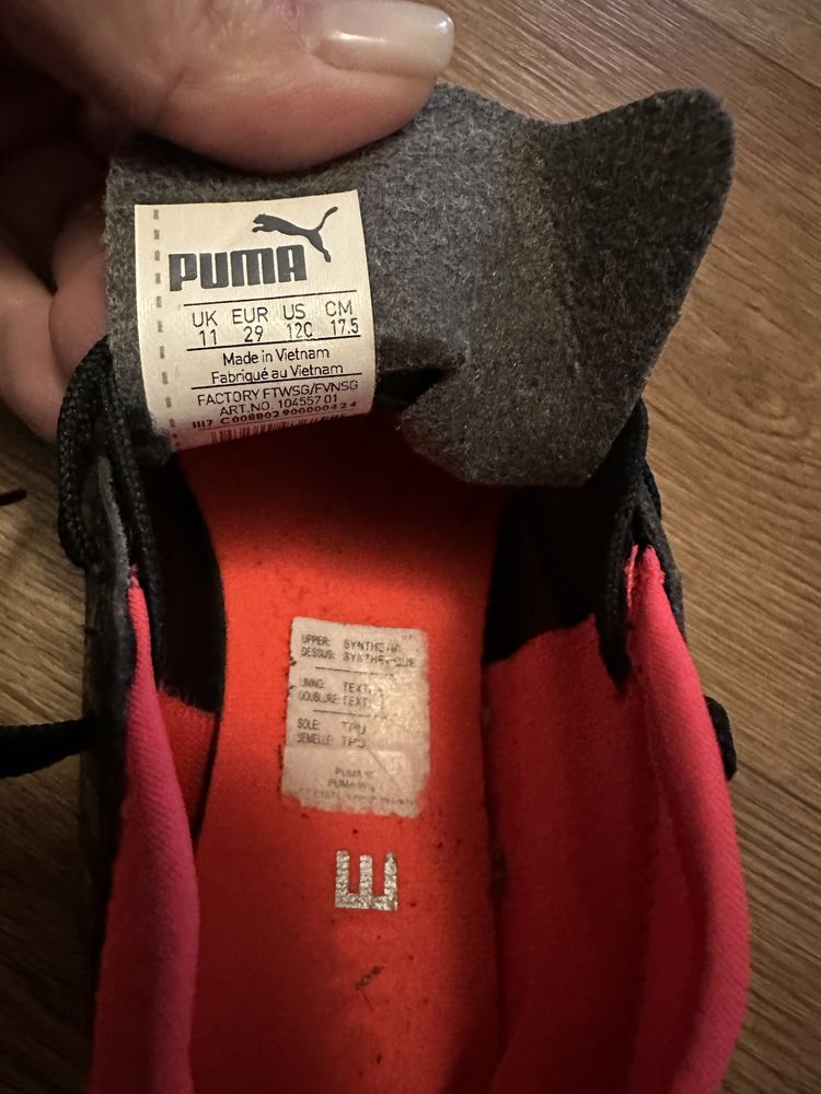 Бутси Puma футбольні