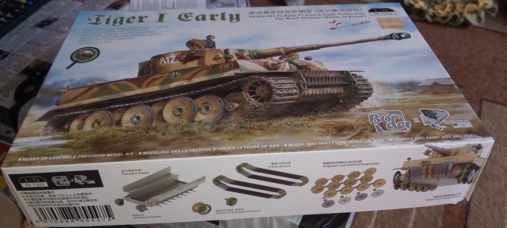 Tiger I Early Sd.Kfz.181 Pz.Kpfw.VI - Border Model TK 7203 skala 1/72