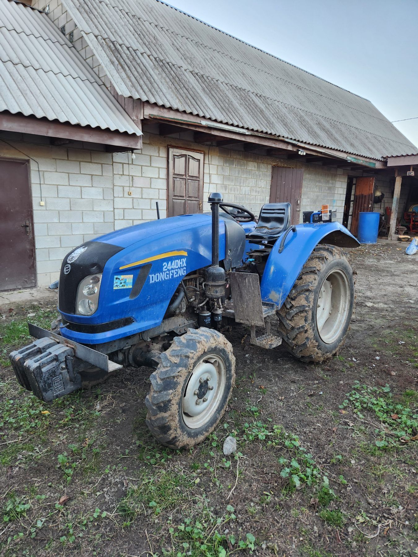 Продам трактор колісний + роторна косилка