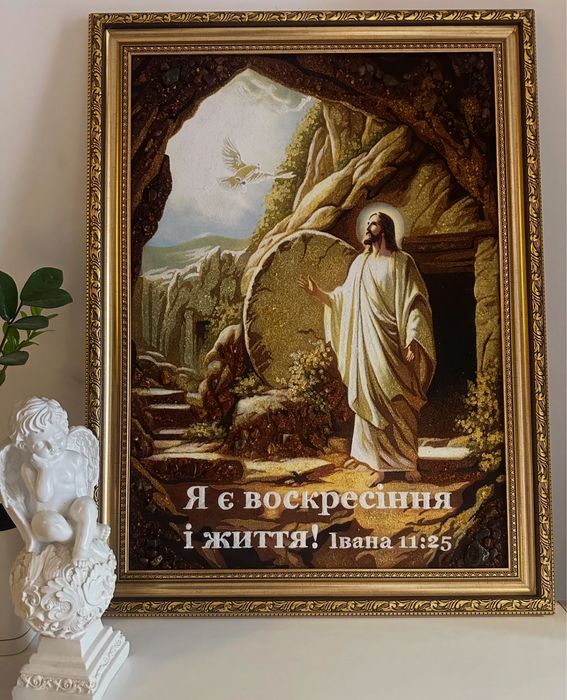 Картини з бурштину янтаря пейзаж портрет ікони панно козак символіка