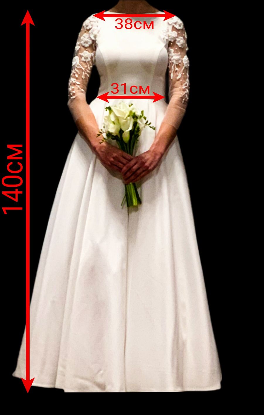 СВАДЕБНОЕ ПЛАТЬЕ качественное оригиналное elena morar весільна сукня