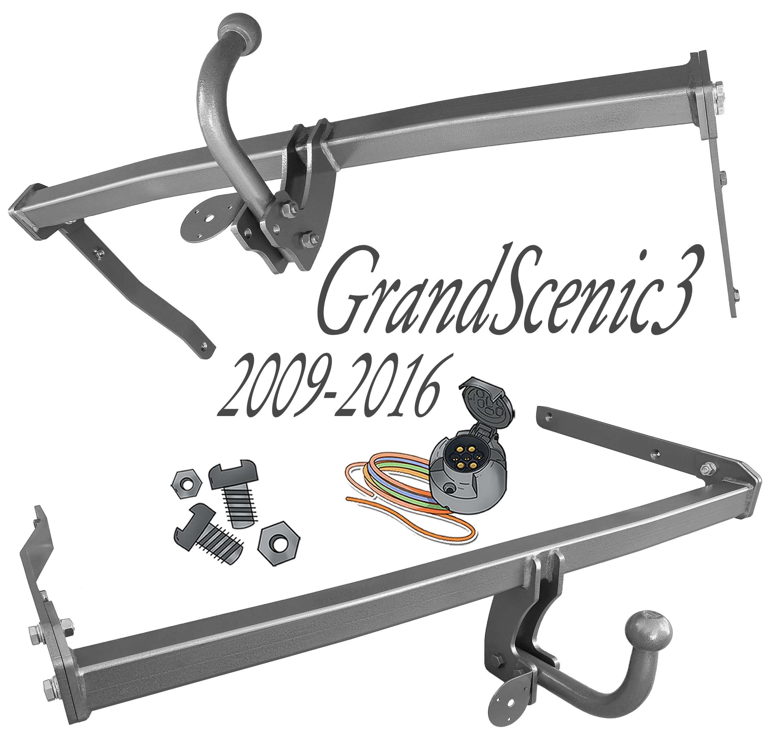 Фаркоп сценік 2 Scenic 2 Grand Scenic 3 гранд сценік 2003-2016
