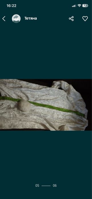 Зайчик, ведмедик білий , пірат