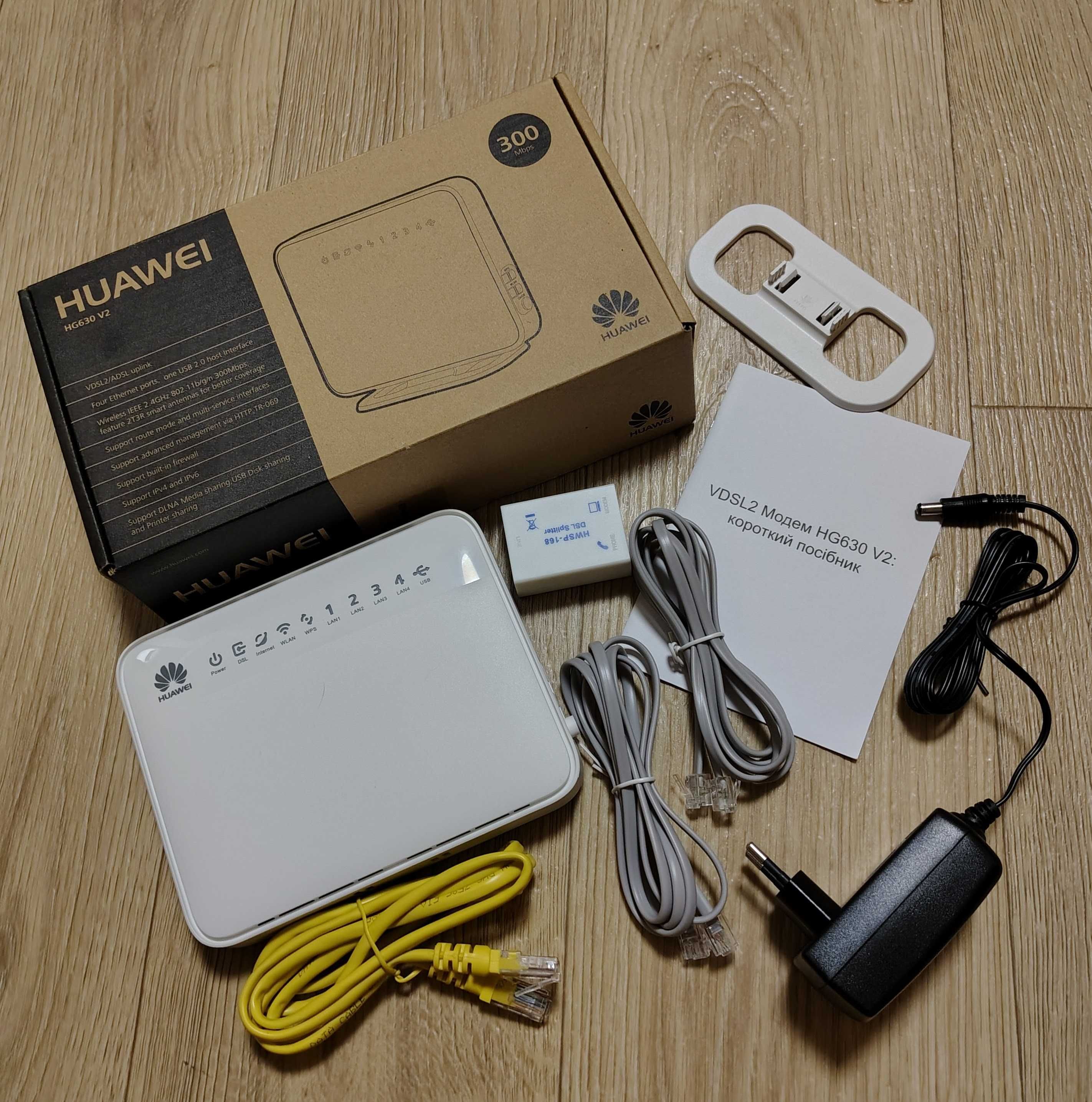 Роутер Huawei HG630 v2