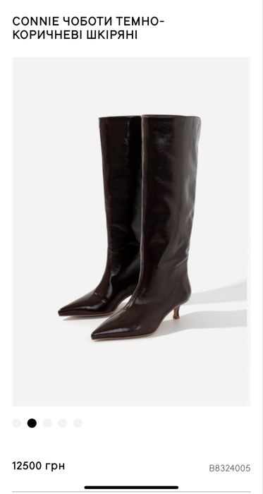 Шикарні чоботи Kachorovska на 38 розмір