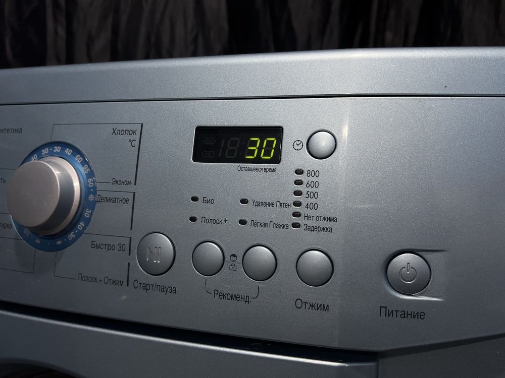 Синяя узкая стиральная машина LG wd80187s. Доставка бесплатно