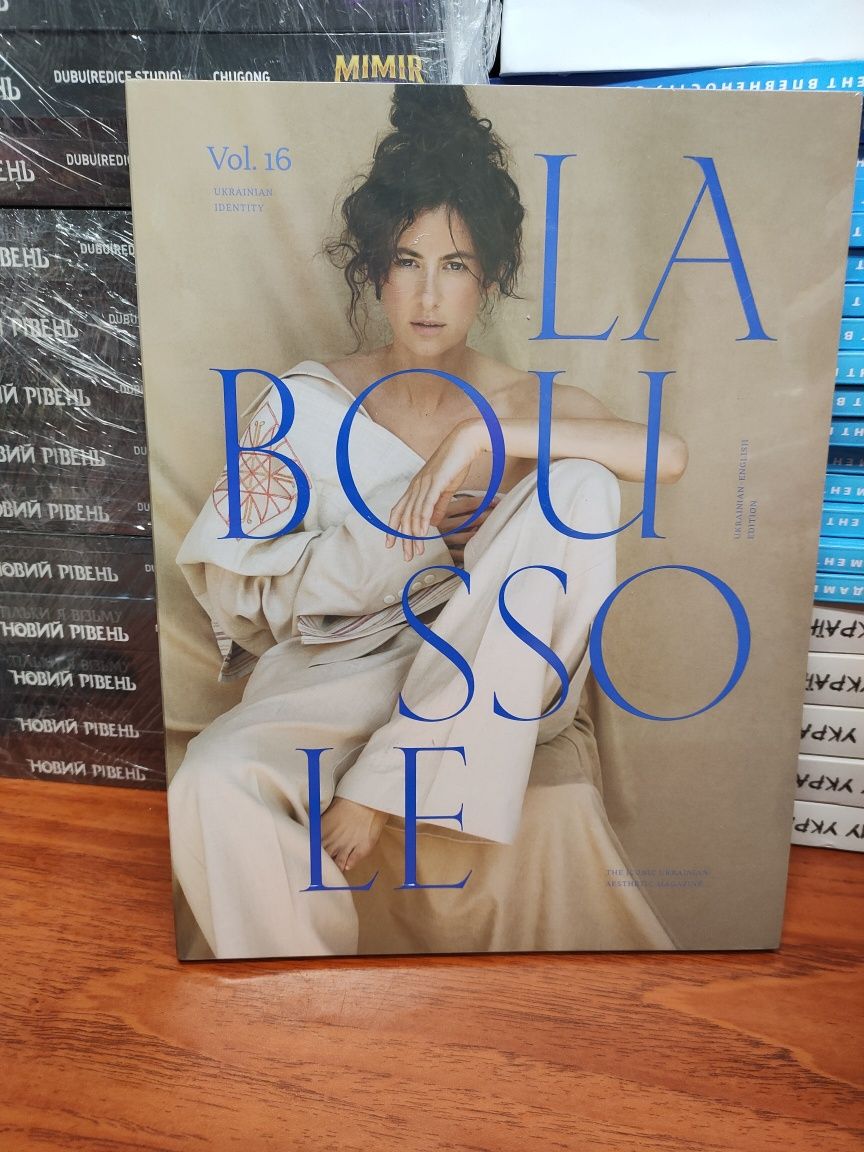 La Bousso Le , журнал