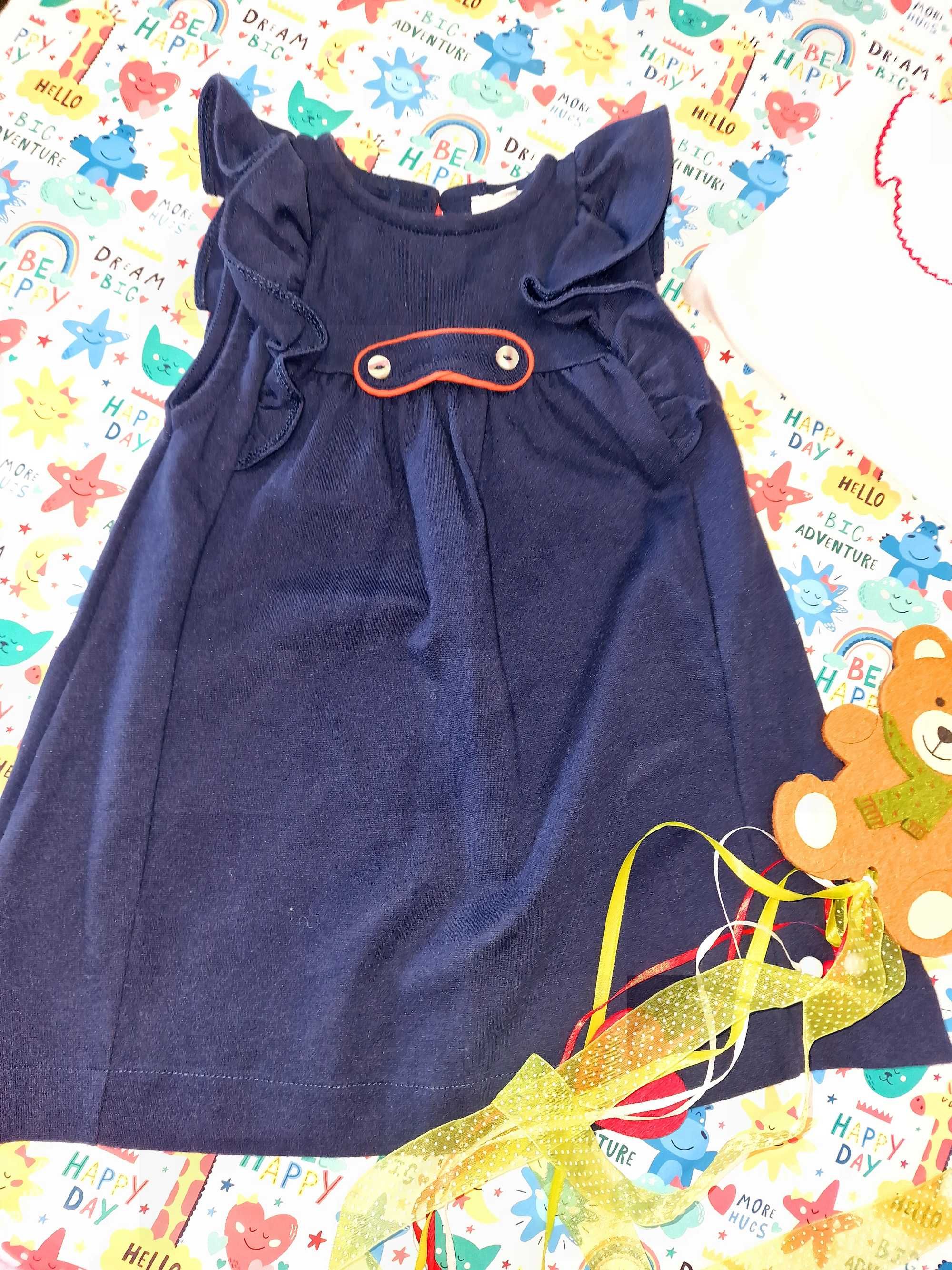 Body golinha + vestido