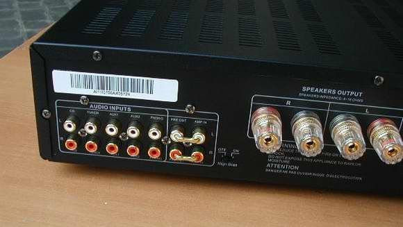 Amplificador Advance Acoustics High Bias Map 101