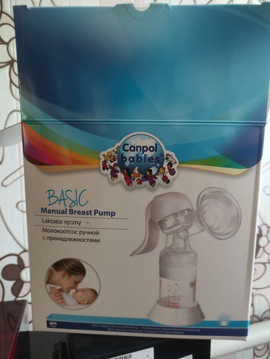 Продам молокоотсос